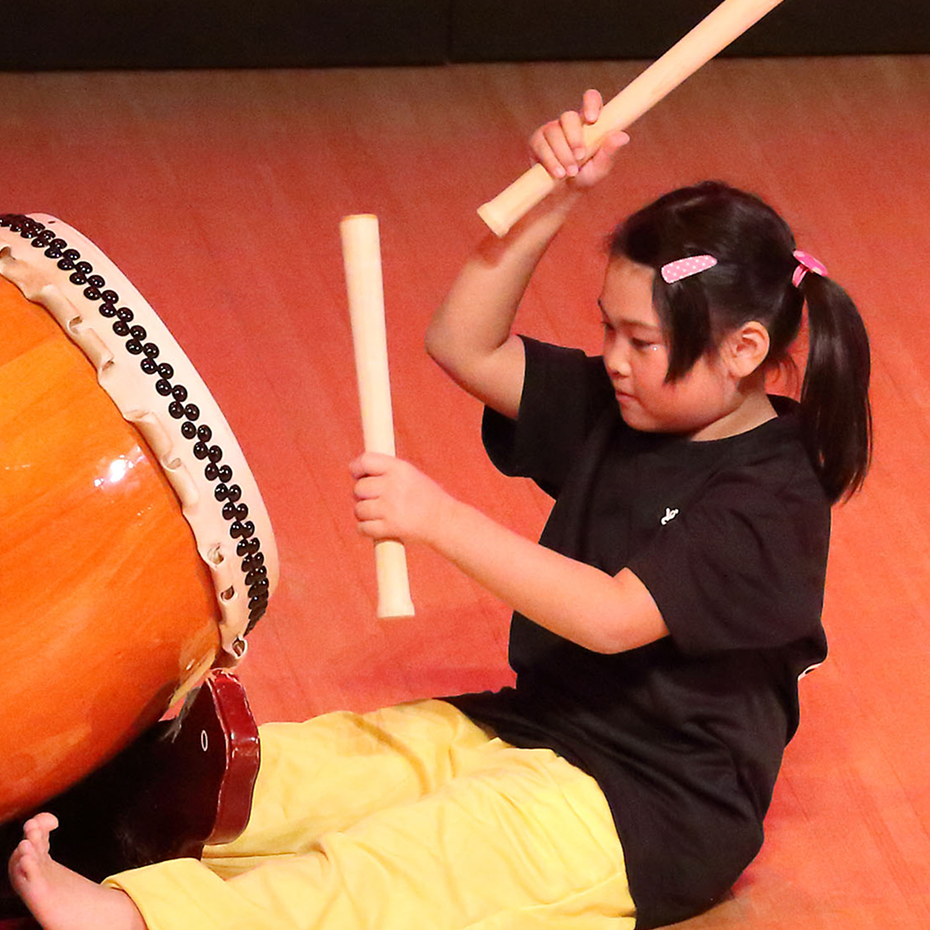 JOYFUL TAIKO ACADEMY