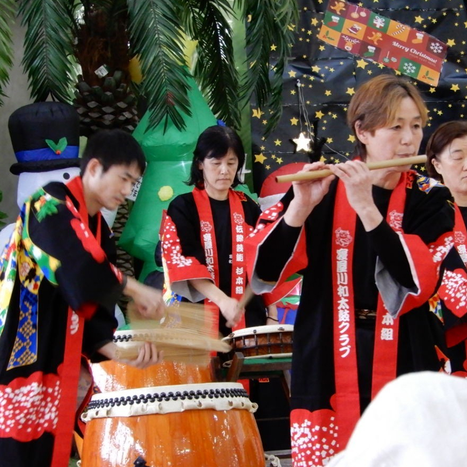 よくあるご質問